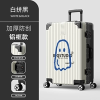 1237 (алюминиевая рама) Bai Black