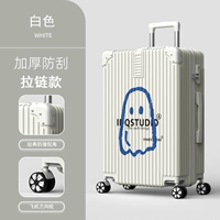 1237 (молния) белый