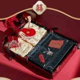 Бордовый портативный чемодан для невесты для влюбленных