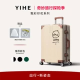 Брендовый универсальный чемодан для влюбленных, популярно в интернете, 20 дюймов, 24 дюймов