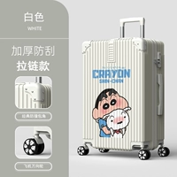 1283 (молния) белый