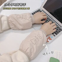  Transparent sleeve i minimalist grid small bear sleeve thickened autumn and winter waterproof Korean version cartoon student resistant to dirty cuff