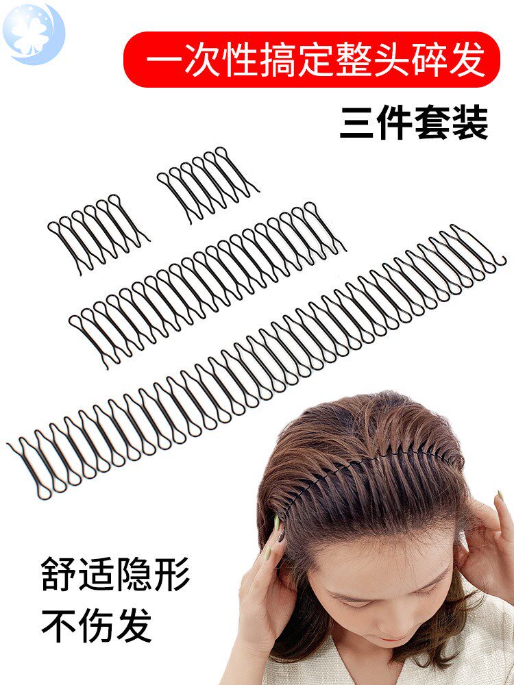  Little Girl Hair Clip Netting Red 2021 New Half Zah Special Hair Clip Invisible Broken Hair God Instrumental to the Sea Hair Stirrup