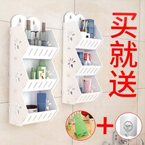  Able to hang small storage blue free punching toilet shelve wall Shelves Bathroom bedroom Bedroom Living Room