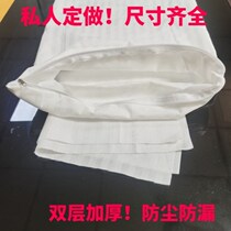  Hotel Special Pillow Headgear Hug Pillow Cover Inner Sleeve Pillow Core Sleeve Dust-Proof Liner Lining Leather Single Zipper Positive