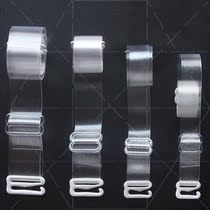  Obliterted transparent shoulder strap 2 4 6 pairs of anti-walking light bra anti-slip frosted adjustment type invisible lingerie strap