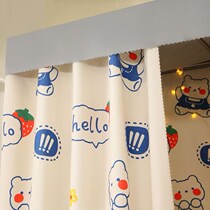  Bed net student dorm room 90 x 200 shade cloth bed curtain anti-dust top up and down Curtain College Dorm Room