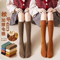  Ultra soft Long cylinder Sox children Han version Autumn Winter Paving cylinder and knee-moon Sox ladies thickened with velvety calf