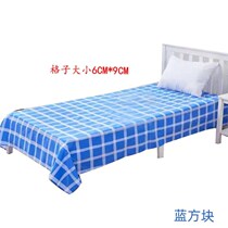  Blue White Plaid Bed Sheet Single Bed Single Special Price Single Piece Student Dormitory Bed Linen Three Sets of bedding