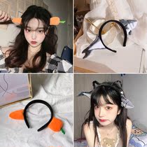  Hair Hoop Mesh Red Funny Carrots Cute to blame for wearing head salted fish Hairpin Lady Brief Wash Face Hair Caves 100 Hitchhiking