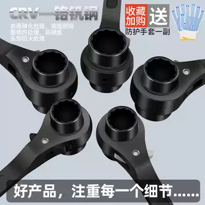 Tip tail ratchet wrench two-way plum blossom socket quick wrench dual-purpose opening automatic gear lengthy socket tower