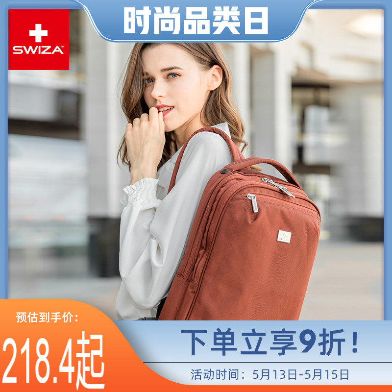 Swiza Light Thin Business 14 Inch Computer Bag Women's Double Shoulder Bag 100 Hitch Commute To Work Fashion-style Shoulder Bag