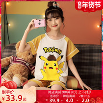 Girls pajamas summer short-sleeved cotton thin summer cotton girl princess middle-child home suit suit