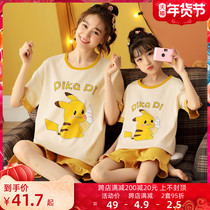 Girls pajamas summer short-sleeved cotton thin girls middle-aged childrens home clothes summer parent-child mother and daughter suit