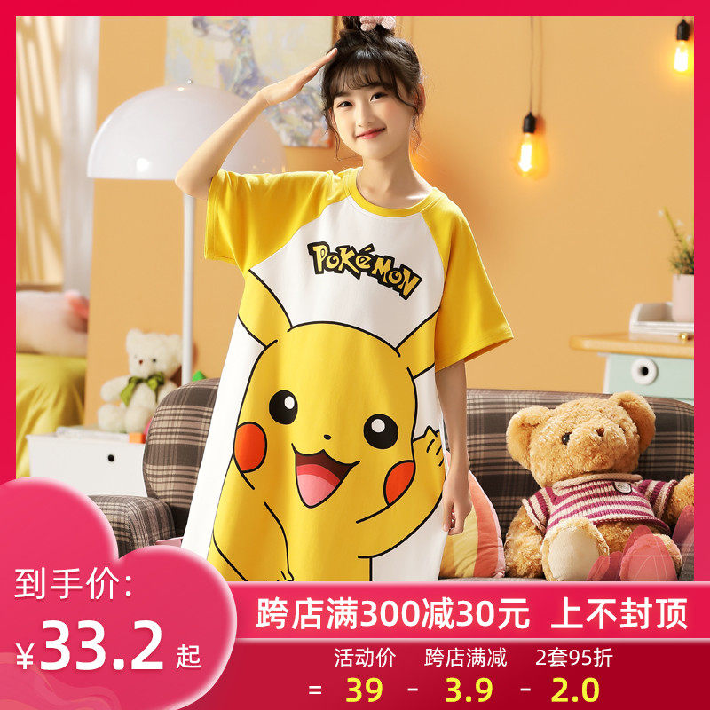 Children's pajamas Girls ' night dresses pure cotton short-sleeved summer thin girls princess middle-aged children mother and daughter parent-child home clothes