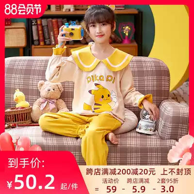 Children's pajamas girls spring and autumn pure cotton long-sleeved thin summer suit Big child princess baby girl home clothes