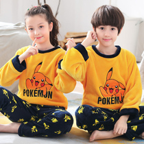  Childrens pajamas Boys flannel autumn and winter thickened coral velvet Girls middle and large children children baby home clothes set