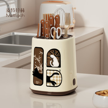 Chopstick Cage and Knife Holder Integrated Multi-Functional High-Value Kitchen Knife Storage Rack Fork Spoon Chopstick Barrel Household Antique Style