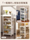 Bathroom rack floor-standing removable toilet storage rack bathroom trolley sandwich storage cabinet multi-layer shelf