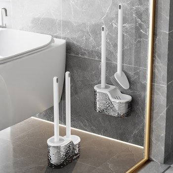 Toilet Brush with No Dead Corners, High-End Wall-Mounted Toilet Cleaning Tool, Squat Toilet Cleaning Brush Set
