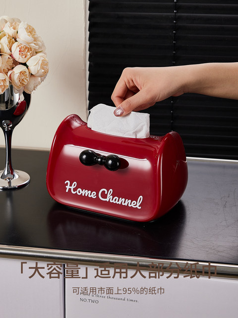 Tissue Box for Living Room, Light Luxury, High-End, 2025 New Model, Tissue Box for Home Use, Creative and Personalized Coffee Table Tissue Storage Box