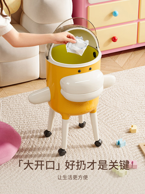 Trash can for living room and home 2025 new high-end covered kitchen, bedroom and bathroom, high-looking and creative, no need to bend over