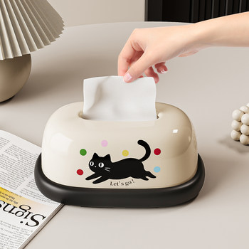 Tissue Box, High-End Tissue Box, Home Living Room, High-End Creative and Personalized Spring Paper Tissue Storage Box, High Appearance Value