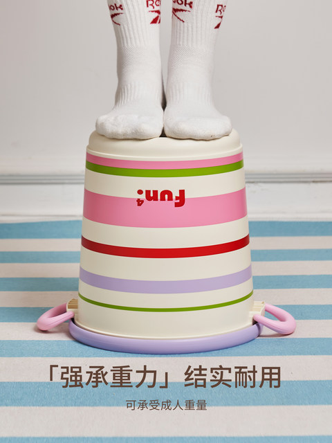 Trash Can for Home Use 2025 New Model High Aesthetic Creative Dopamine Toilet-Specific Sanitary Bin Without Lid Bedroom Wastebasket