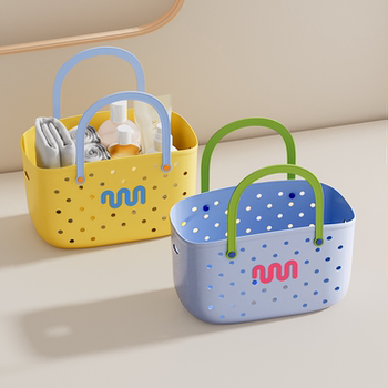 Bath Basket, Shower Basket, Water-Draining, High-Looking, Portable Bath Basket, Toiletries Storage, Swimming Basket, for Student Dormitory Use