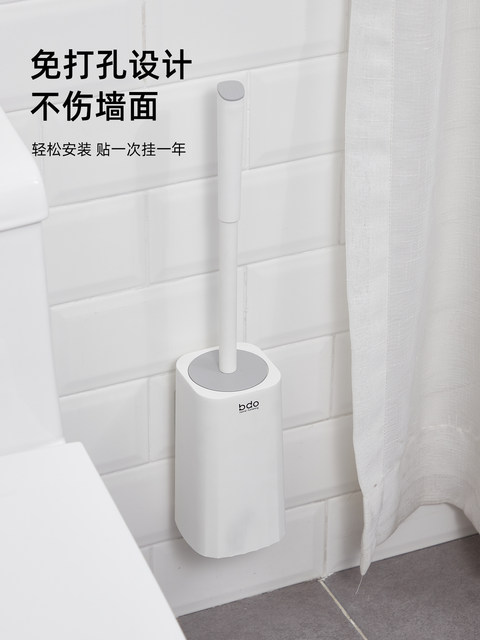 Toilet Brush Home No Dead Angle Toilet Brush Bathroom No Punch Wall Hanging Pit Cleaning Set Toilet Cleaning Artifact
