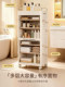 Bathroom rack floor-standing removable toilet storage rack bathroom trolley sandwich storage cabinet multi-layer shelf