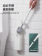 Toilet Brush Home No Dead Angle Toilet Brush Bathroom No Punch Wall Hanging Pit Cleaning Set Toilet Cleaning Artifact