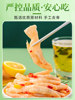 Lemon Spicy Chicken Feet, Non-Boneless Chicken Feet, Popular Snack, Semi-Boneless Chicken Feet, Ready-To-Eat Braised Snack, Chicken Feet for Commercial Use
