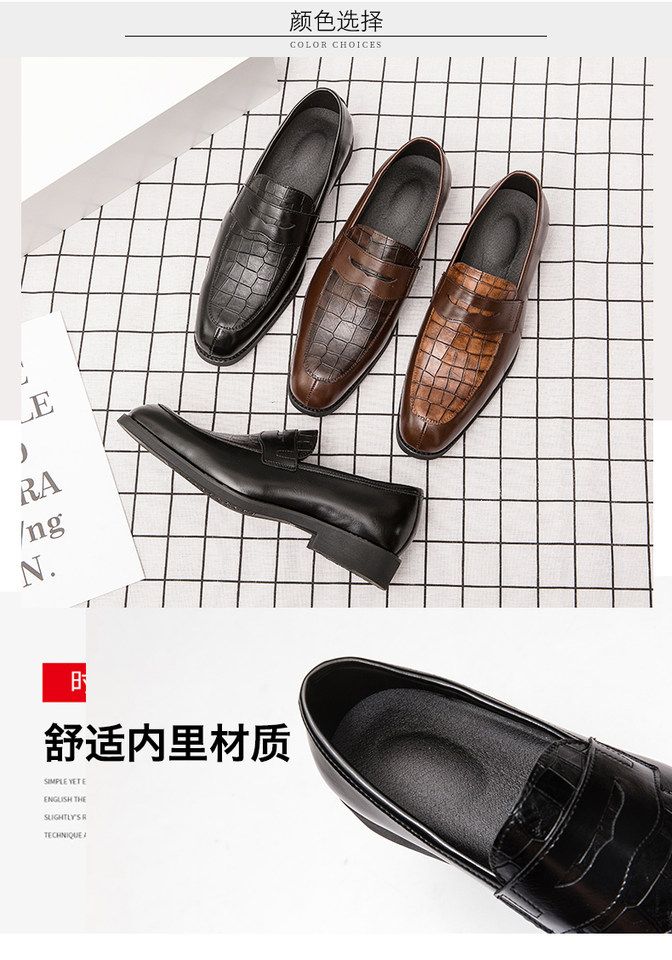 Giày lười nam mũi nhọn dập nổi phối màu, đế bằng, phong cách công sở lịch lãm, cỡ lớn — 5861 màu nâu, 5861 màu vàng, 5861 màu đen, 5861 xanh nâu chi tiết 4