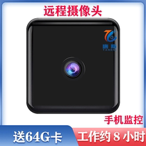 4G camera home with mobile phone remote indoor monitor HD camera wireless plug-in without network