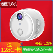Wireless wifi camera mobile phone remote switch HD home without network charging monitor without plug-in battery