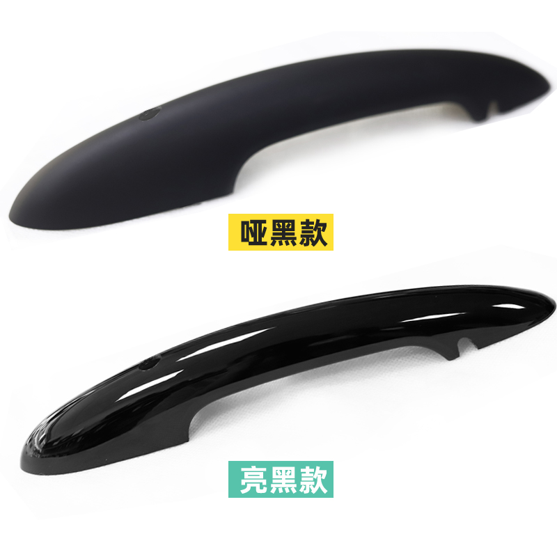 宝马Mini Cooper碳纤车门拉手：R55/R56/R60/F系车主的终极改装方案！