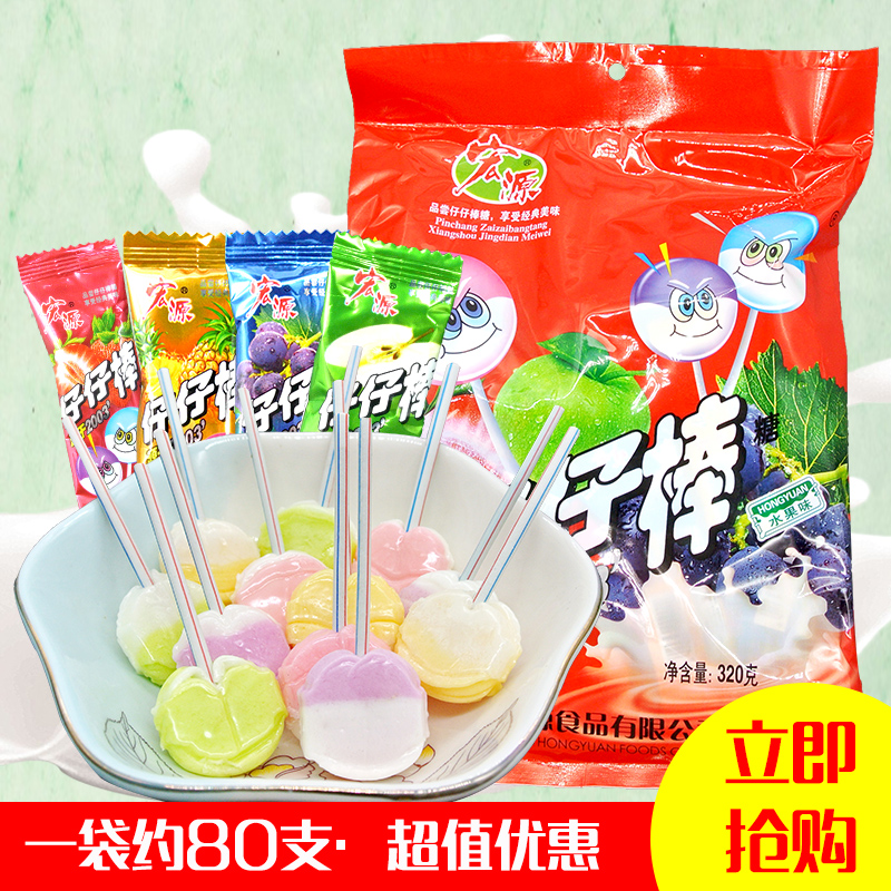 Macro Origin Paparazzi 320g bags of about 80 mixed taste mixes 4 types of fruit flavors lollipop hard candy snacks