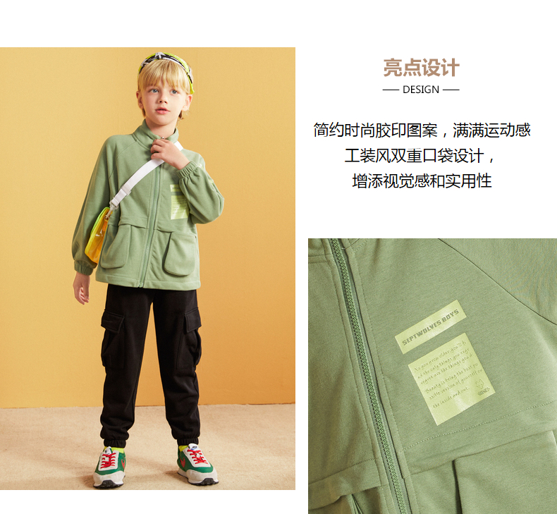 七匹狼 男女童 运动服套装 多款多色可选 图2