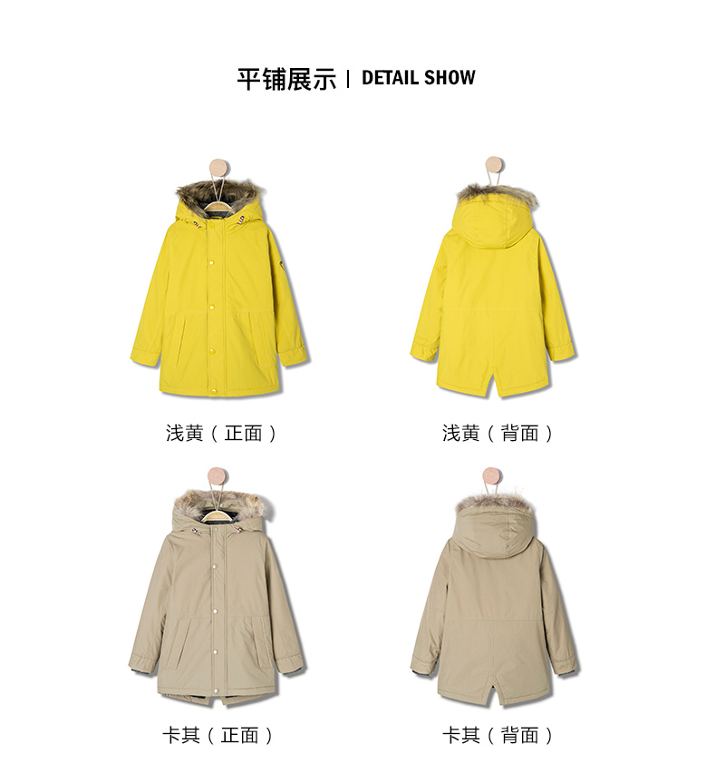 七匹狼 男女童 休闲时尚棉服 图23