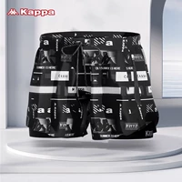 Черный 001 [Новый дизайн шорт-удвоений]