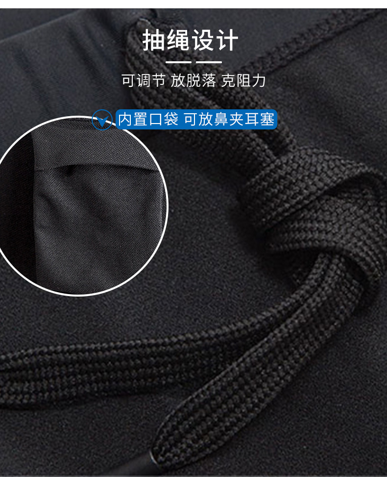 Kappa 男士 高弹速干 专业平角游泳裤 图7