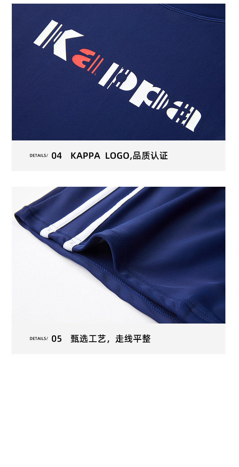 Kappa 女款 短袖/长袖 分体游泳衣 图4