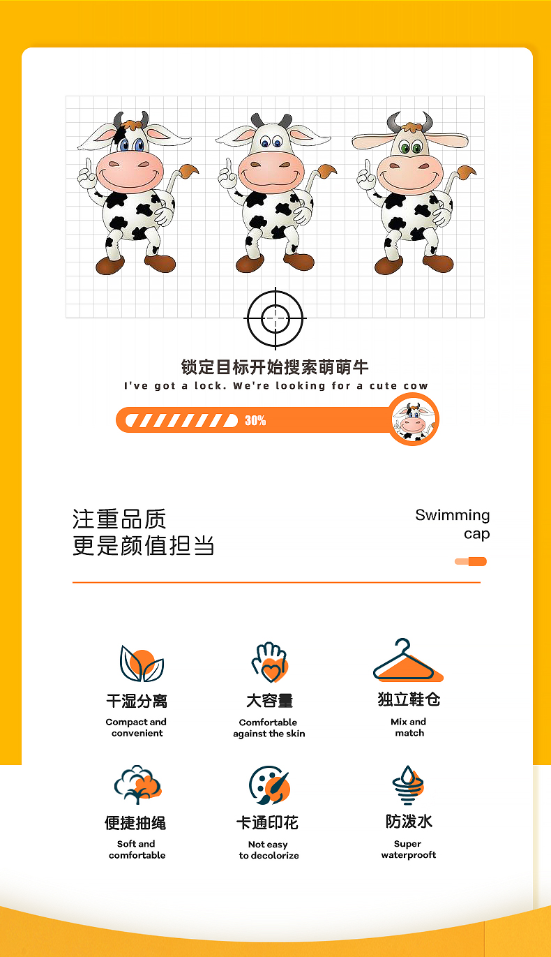 Kappa 儿童游泳包干湿分离双肩收纳包 图2