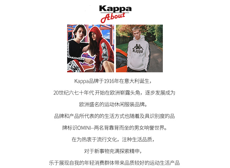 kappa  女士 性感聚拢露背 连体泳装 图1