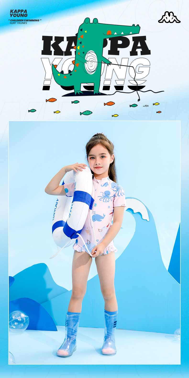 Kappa 卡帕  女童印花连体泳衣 图1