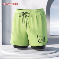 Ying green 010 【Новые пять пунктов подделки】