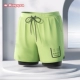 Ying green 010 【Новые пять пунктов подделки】
