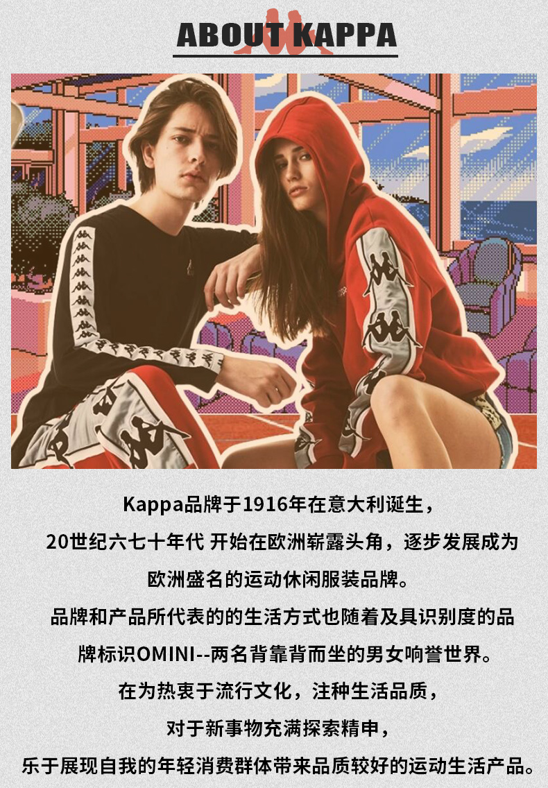 Kappa 男士 五分专业训练泳衣 速干抗氯 图8
