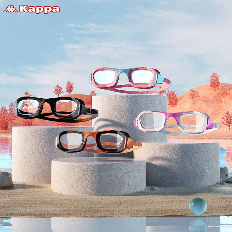 kappa swimming goggles male and female waterproof anti-fog high-definition myopia swimming goggles ladies professional eye swimming glasses equipped